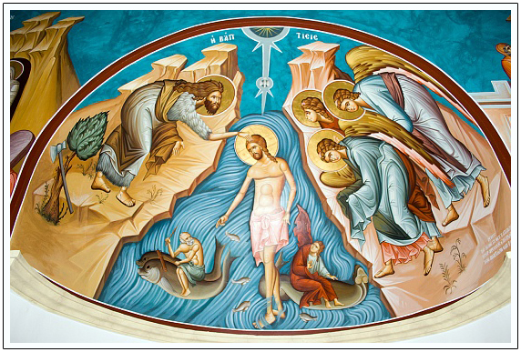 Baptism of Jesus